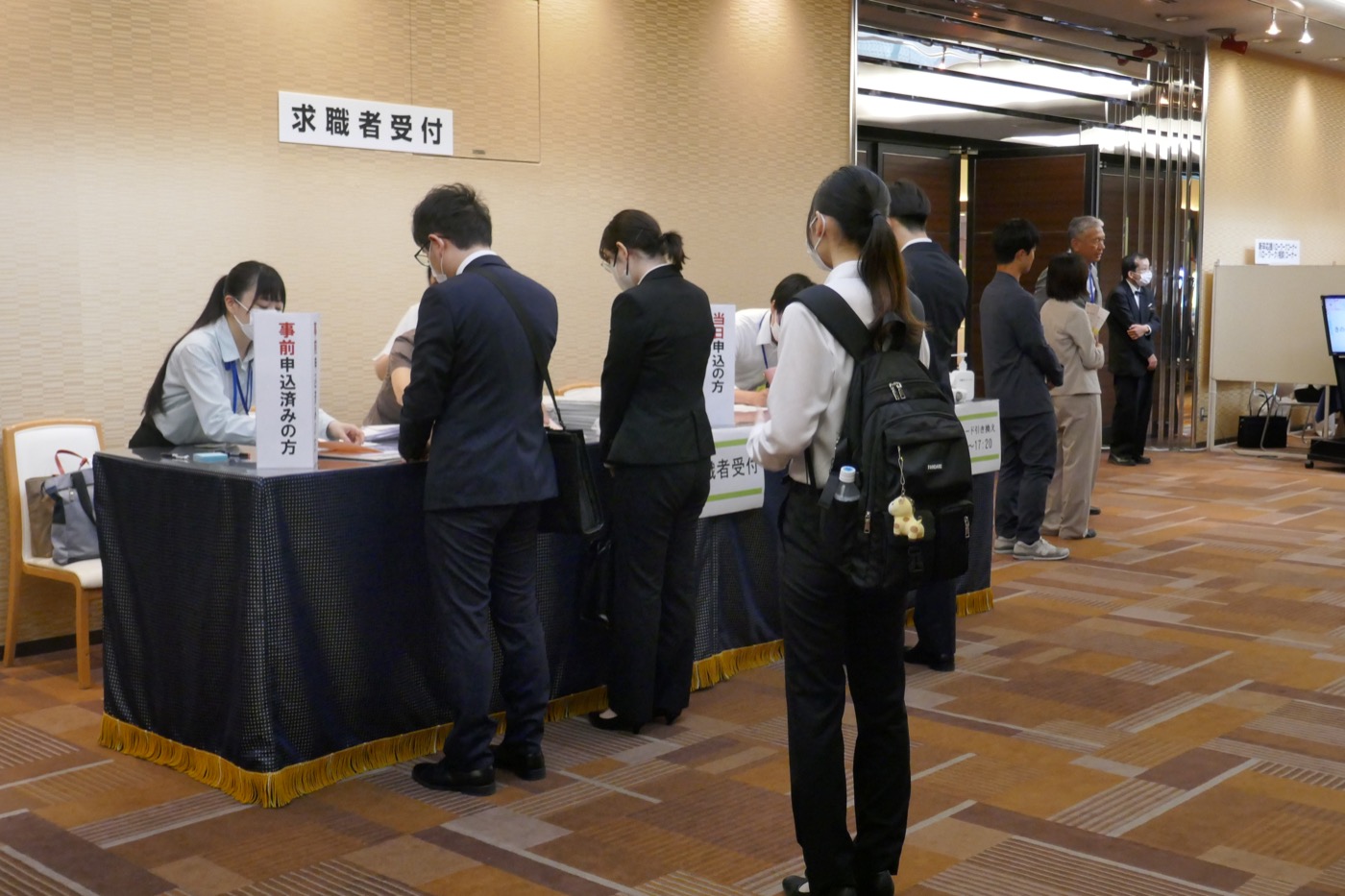 求職者受付の様子
